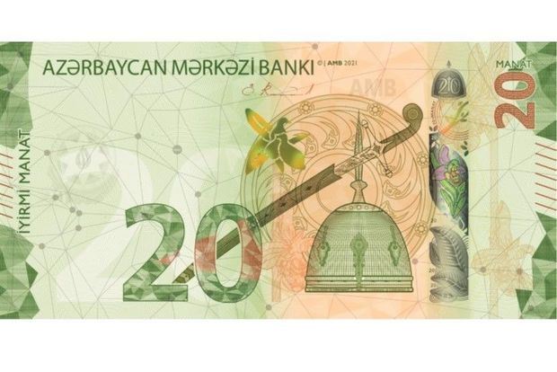 Yeni 20 manatlıq belə olacaq - FOTO