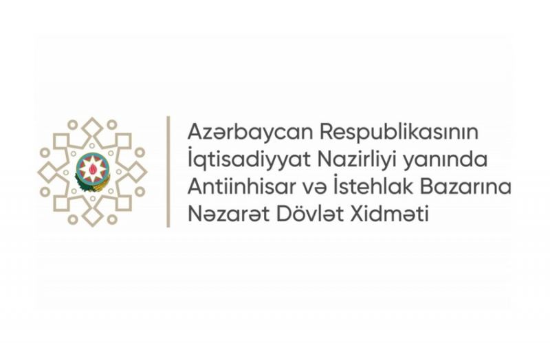 Dövlət Xidməti \"Aztelekom\"un üzərinə rəqibləri ilə bağlı öhdəliklər qoyub 