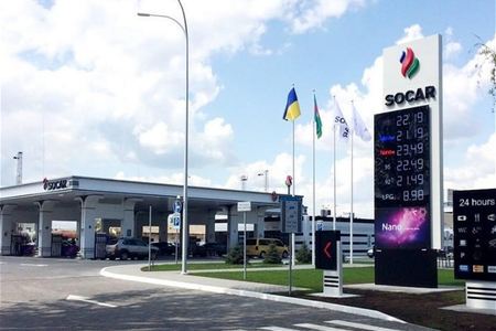 Azərbaycandan daha bir jest! SOCAR-ın Ukraynadakı YDM-ləri benzini PULSUZ verəcək