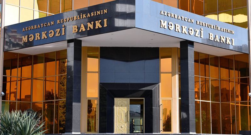 Mərkəzi Bank bu il ilk dəfə uçot dərəcəsi ilə bağlı qərar verəcək 