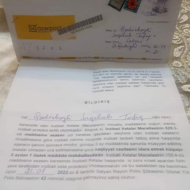 Şəhidin adına protokol göndərildi, DİN reaksiya verdi