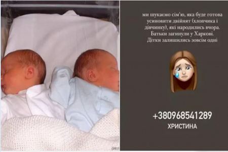 Rus mərmisi YENİ DOĞULAN ƏKİZLƏRİN valideynlərini öldürdü 
