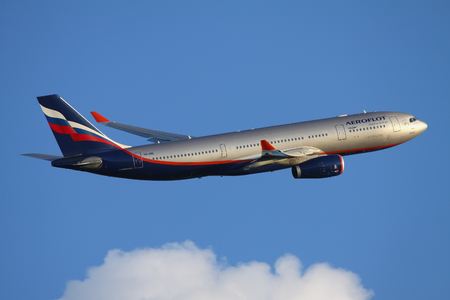 \"Aeroflot\" Azərbaycana uçuşları bərpa edir 