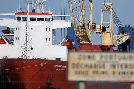 İran sahillərində BƏƏ-nin gəmisi batıb, 30 nəfər itkin düşüb 