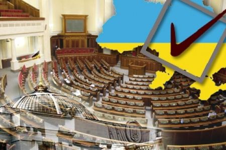 Ukraynada ruspərəst partiyaların qeydiyyatı ləğv edilir 