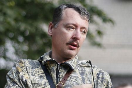 Separatçıların eks-müdafiə naziri: \"Donetskdə Ukraynanı məğlub edəcəyimizə şübhə edirəm\" 