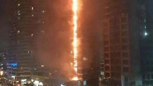 İstanbulda növbəti partlayış: yaralılar var