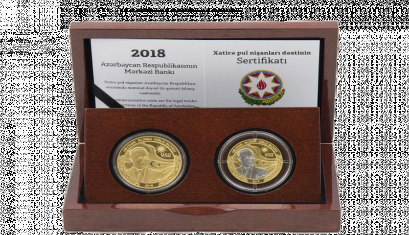 Yubiley və xatirə pul nişanlarının satışı ilə bağlı qaydalar açıqlanıb 