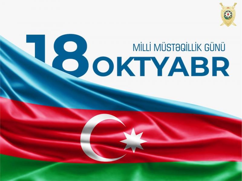 Müstəqilliyin Bərpası Günüdür 