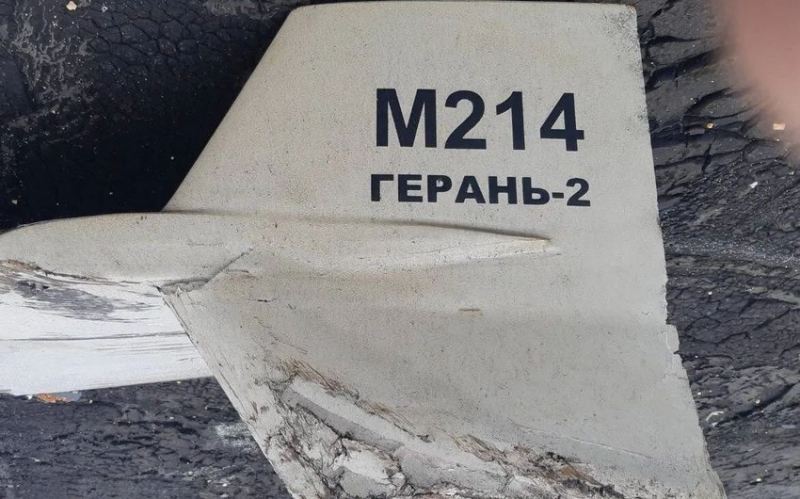 Son iki saatda Nikolayevdə 14 İran PUA-sı məhv edilib 