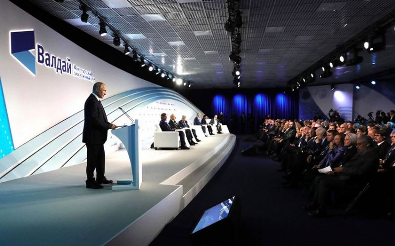 Putin: \"Qərb 2014-cü ildə Ukraynada dövlət çevrilişini maliyyələşdirdiyini etiraf edib\" 