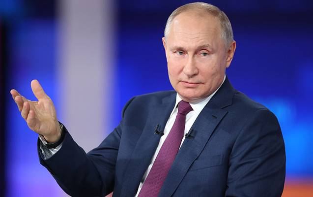 Putin Pelosini belə adlandırdı 