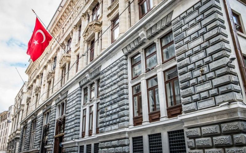 Türkiyə Mərkəzi Bankı əsas faiz dərəcəsini yenidən azaldıb 