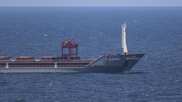 Körfəz Əməkdaşlıq Şurası: \"Qara Dəniz Taxıl Təşəbbüsünün davam etdirilməsini dəstəkləyirik\" 