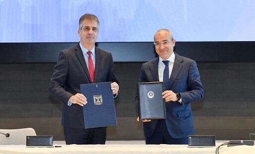 Azərbaycan və İsrail arasında 4 sənəd imzalandı 
