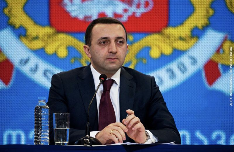 Gürcüstanın Baş nazirinə qarşı TƏXRİBAT: axşam saatlarında... - FOTO 
