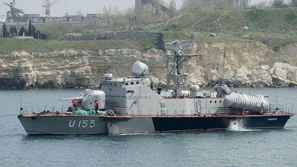 Ukrayna ticarət gəmiləri üçün müvəqqəti dəhliz elan etdi 