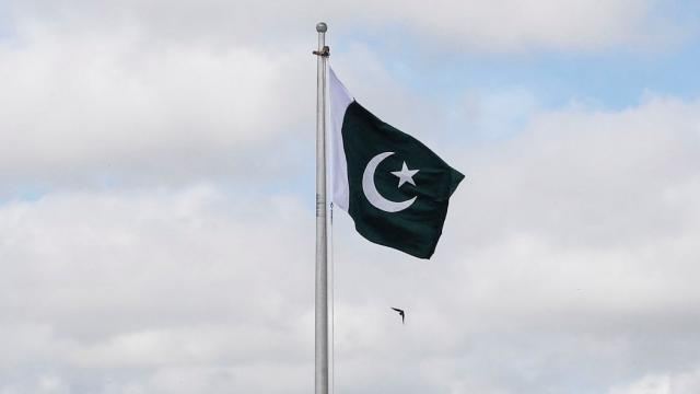 Pakistanın Konstitusiya Məhkəməsi bu qanunu ləğv etdi 
