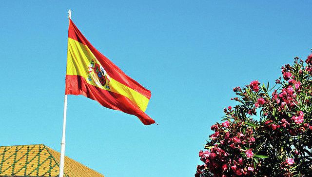 İspaniya XİN Azərbaycanın əleyhinə olan paylaşımını sildi 
