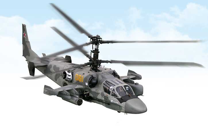 Ukrayna bir gündə Rusiyanın iki helikopterini məhv etdi 