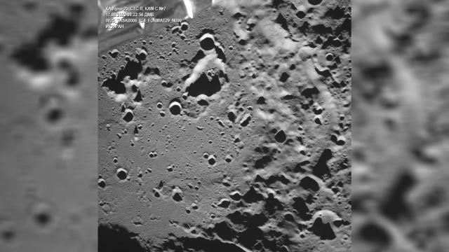 Luna-25-dən Ay səthinin ilk fotoşəkili təqdim edilib 