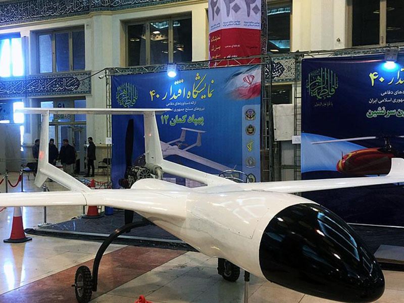 İran \"Arman\" bombalarını təqdim etdi 