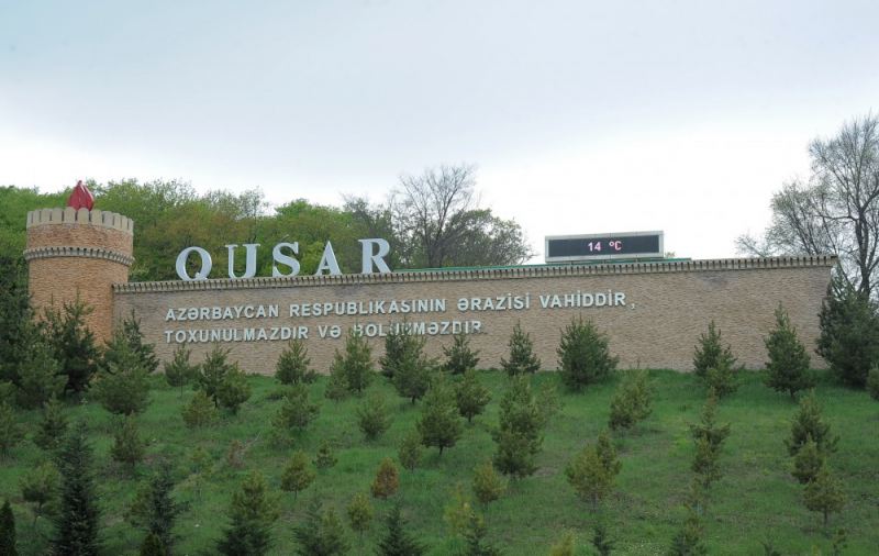 Qusarda 27 nəfər qızılcaya yoluxdu 