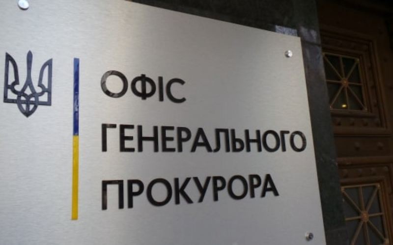Ukrayna müdafiə nazirinin sabiq müavini və daha 2 məmur korrupsiyada ittiham olunur 