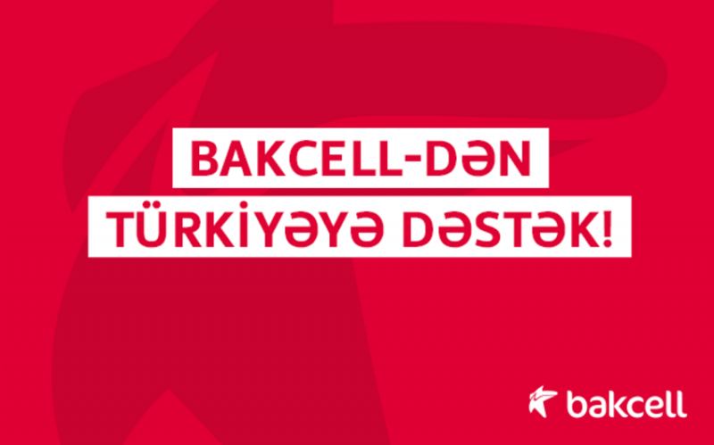 \"Bakcell\" Türkiyəyə xüsusi telekommunikasiya avadanlıqları göndərib 