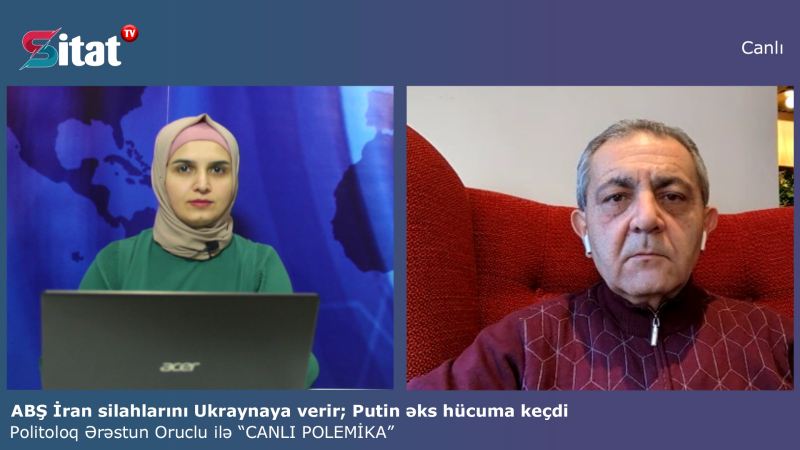 ABŞ İran silahlarını Ukraynaya verir; Putin əks hücuma keçdi - Politoloq Ərəstun Oruclu ilə “CANLI POLEMİKA”