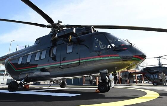 Rusiya ən yeni helikopterini təqdim etdi - Video 