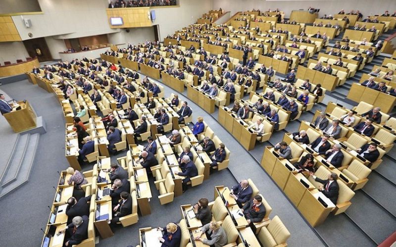Dövlət Duması Vladimir Putinin təqdimatını təsdiqləyib, Moskva mühüm sənəddə iştirakını dayandırıb 