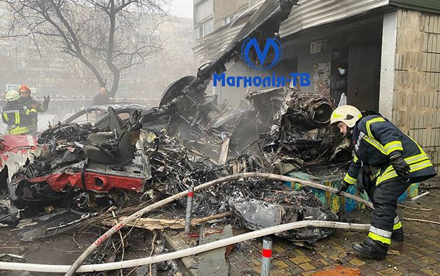 Ukraynada helikopter qəzası, ölənlər var - Foto