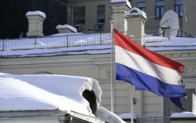 Niderland XİN İrandakı səfirliyimizə hücumu pislədi 