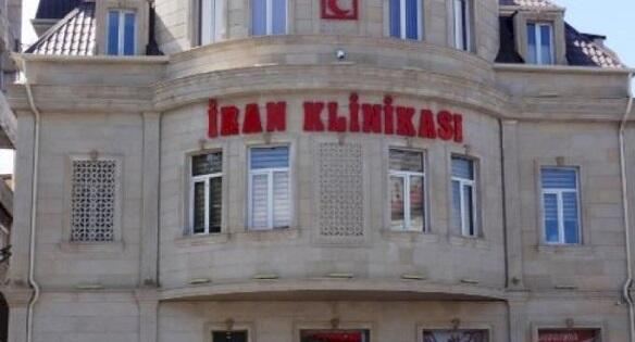 Bakıdakı İran klinikası bağlandı - Video 