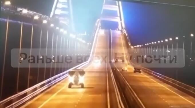 Krım körpüsündə partlayış: ölənlər var 