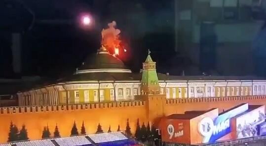 Moskva PUA-larla vuruldu 