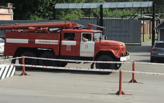 Rusiyada zavoddakı partlayışda yaralananların sayı artdı 