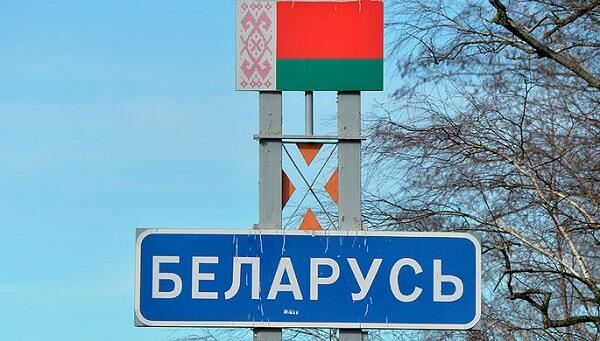 Minsk: Belarusa hücum üçün hazırlıq gedir 