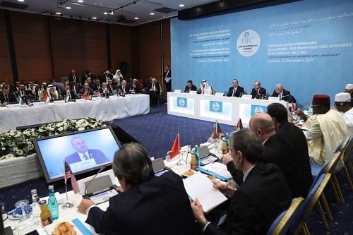 İƏT Quranın yandırılmasına görə toplanır 