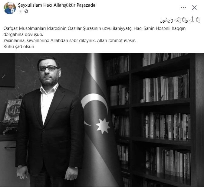 Şeyxdən Hacı Şahinlə bağlı paylaşım 