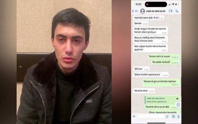 İnstaqram istifadəçilərinin pullarını ələ keçirən şəxs tutuldu - Video 