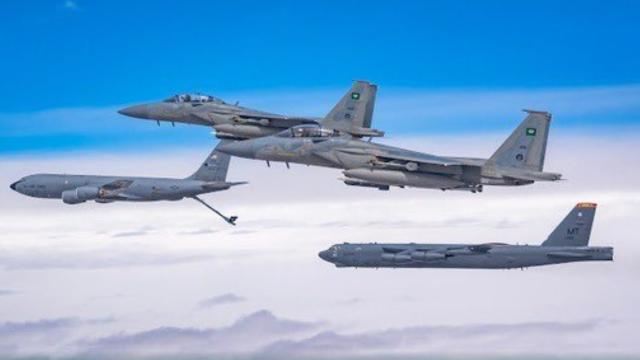 Amerika bombardmançı təyyarəsi Səudiyyə Ərəbistanının hava məkanından keçib 