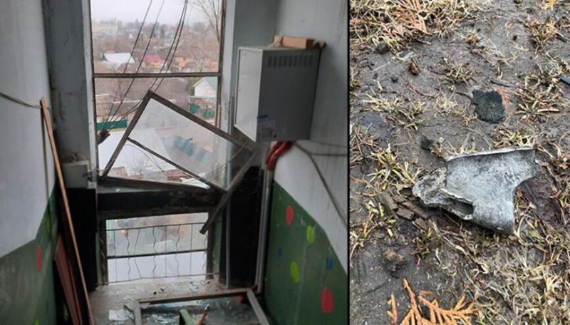 Rusiyada PUA yaşayış sahəsinə düşüb: 2 yaralı var 