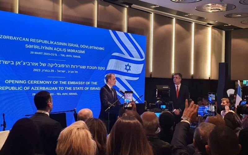 İsraildə Azərbaycan səfirliyinin rəsmi açılış mərasimi keçirilib 