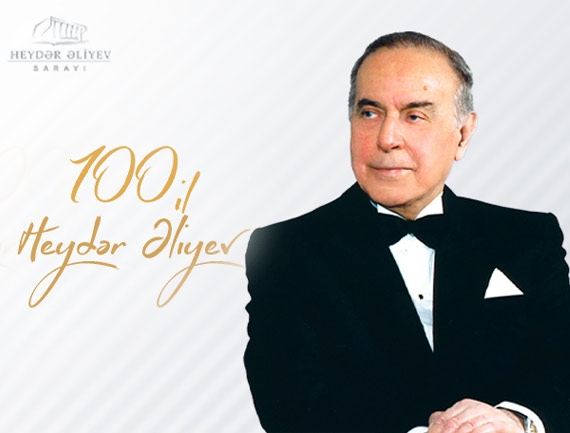 Həştərxanda Heydər Əliyevin anadan olmasının 100 illiyinə həsr olunmuş konsert baş tutub 