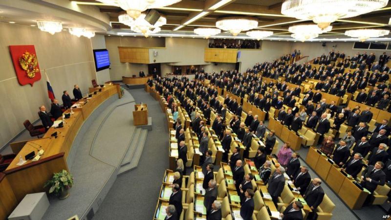 Rusiyanın 59 deputatı məhkəməyə verildi 