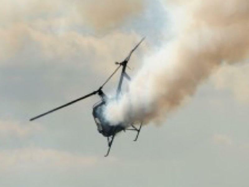Bryanskda helikopter partladı 