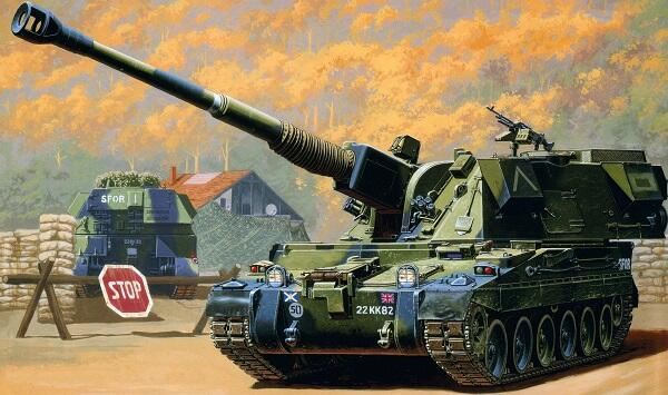 Britaniya AS-90-ları Ukraynaya verdi 