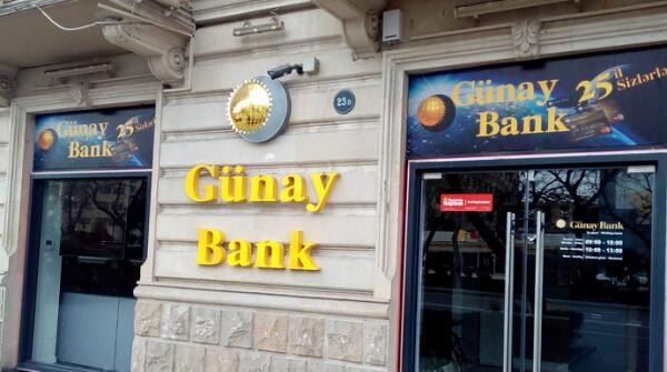 Bağlanan bankın kartlarındakı pullar belə qaytarılacaq 